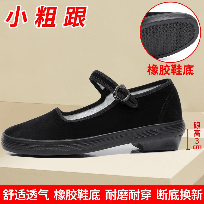 Cloth shoes women's flat shoes work shoes women's shoes soft soles not tired feet mother shoes black shoes dance shoes