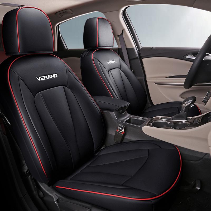 Buick Verano Full Coverage Seat Cushion Cover for 2018-2020 Models - All Seasons