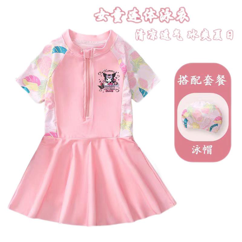 Children's swimsuit girls' sunscreen swimsuit small medium and large children's cute princess little girl one-piece cartoon swimsuit skirt