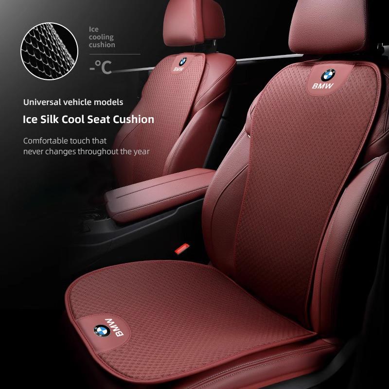 Car Ice Silk Seat Cushion Seat Covers For BMW G20 F30 F10 E90 E46 E60 X3 Backrest Mat Rear Seat Cushion Car Interior Accessory QU3