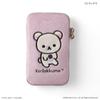 Suisho Acrylic Stand Pouch Korilakkuma
