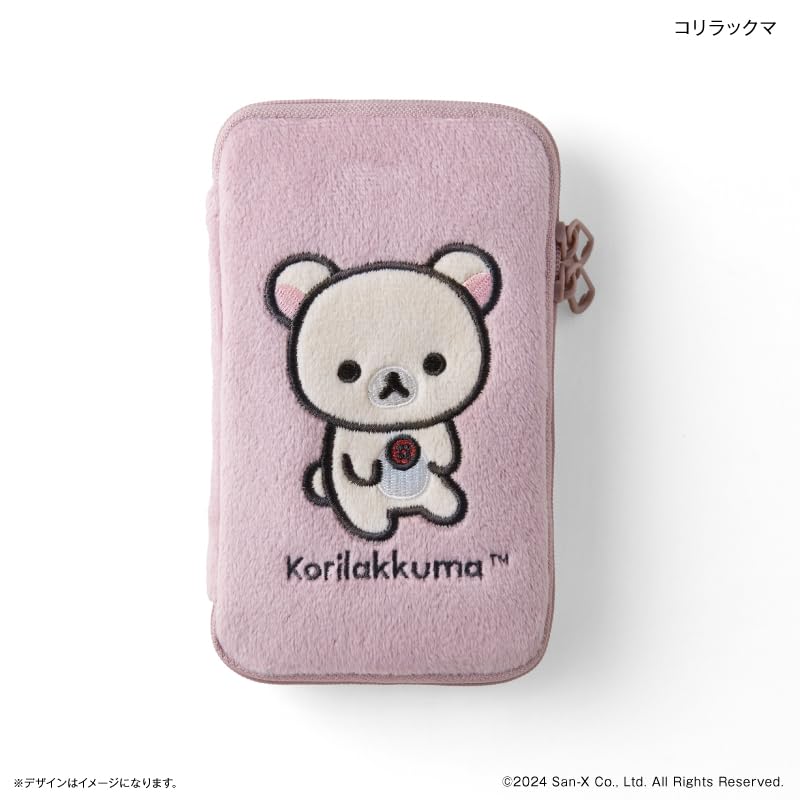 Suisho Acrylic Stand Pouch Korilakkuma
