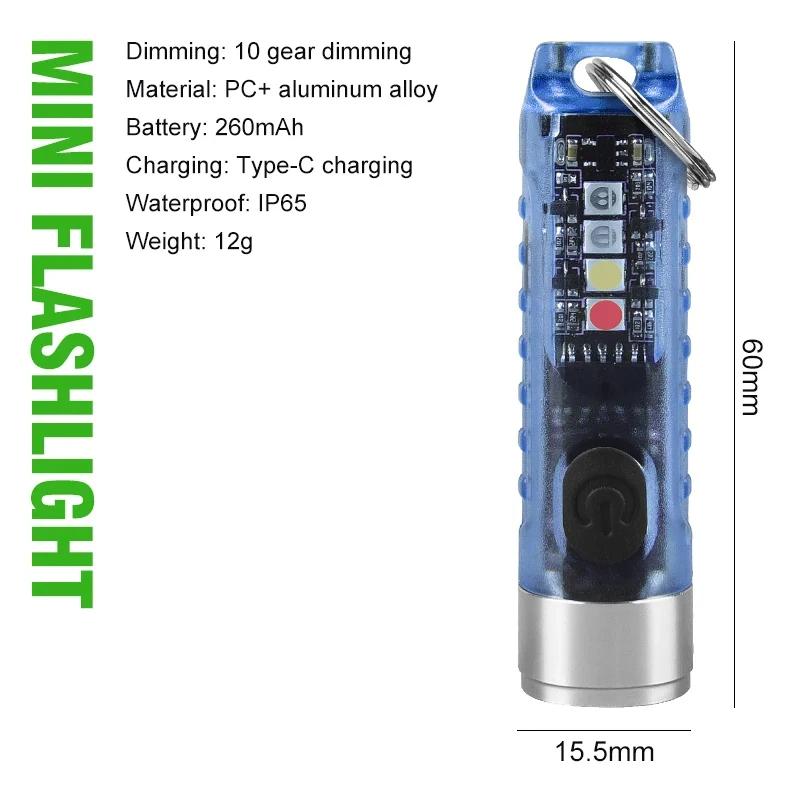 Multi-function Mini EDC LED Flashlight Portable Keychain Light MagneticTorch USB Rechargeable Uv Lamp Emergency Camping Lantern