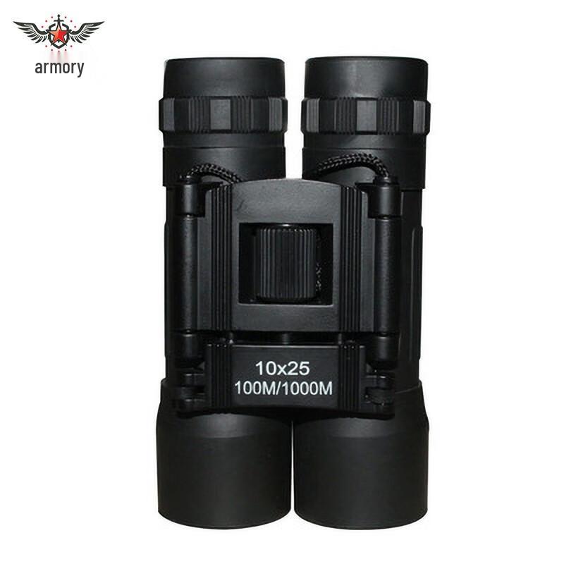 Portable 10X25 HD Roof Prism Binoculars