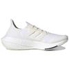 New Adidas UltraBoost 21 Primeblue Non Dyed White Women's FX7730