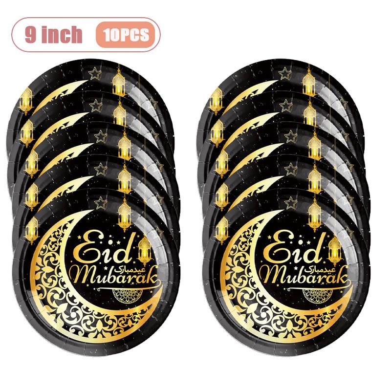 Ramadan Mubarak Black Gold Moon Eid Mubarak Themed Party Supplies Set Disposable Plates for Elegant Celebration