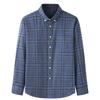 Spring and Autumn Large Size Men's Blue Brushed Long-sleeved Plaid Shirt Fat Brother Fat Guy Autumn and Winter Loose Casual Large F-neck Shirt