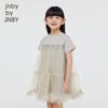 JNBY by JNBY Girls' Spring Casual A-Line Dress