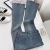 Women's High Waist American-Style Retro Flared Jeans - Elastic Slim Straight Horseshoe Trousers with Raw Edge Finish