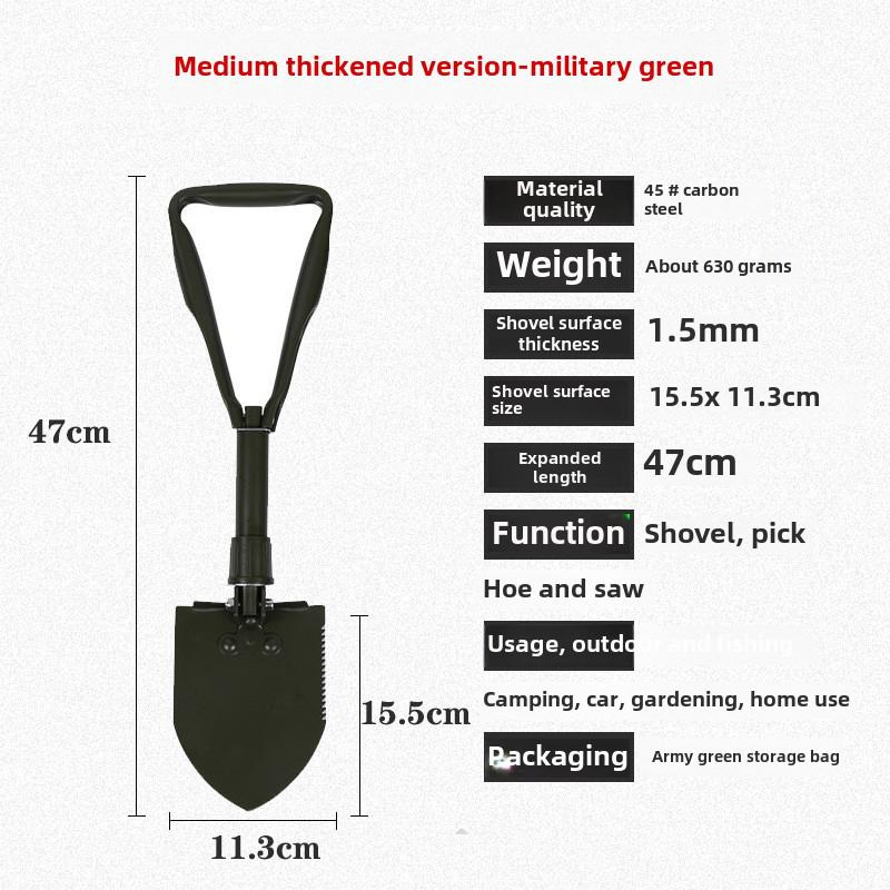 Przenośna, wielofunkcyjna, składana łopata do użytku w nagłych wypadkach, na zewnątrz, na ryby i do prac ogrodniczych