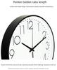 10-Inch Nordic Style 3D Wall Clock for Bedroom or Living Room