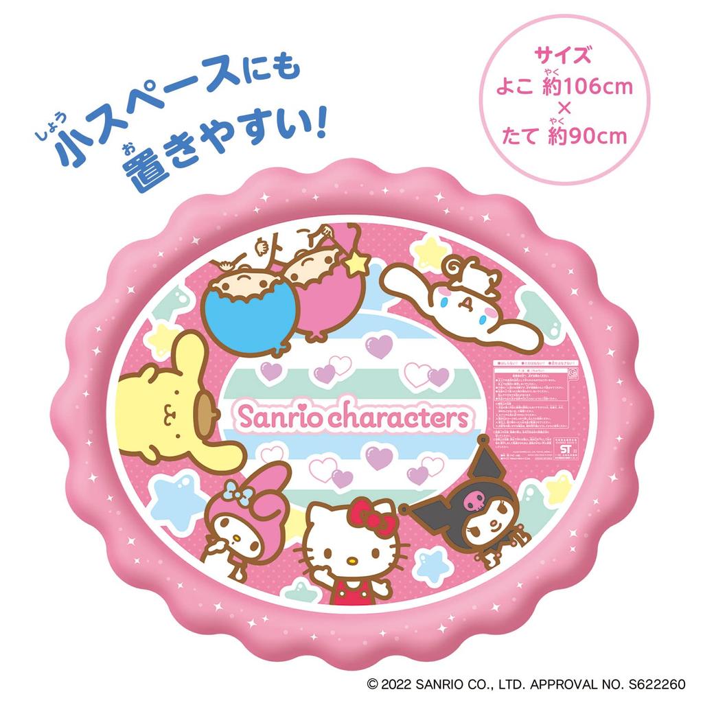 Sanrio Play In the Water At Water Mat Characters Home!