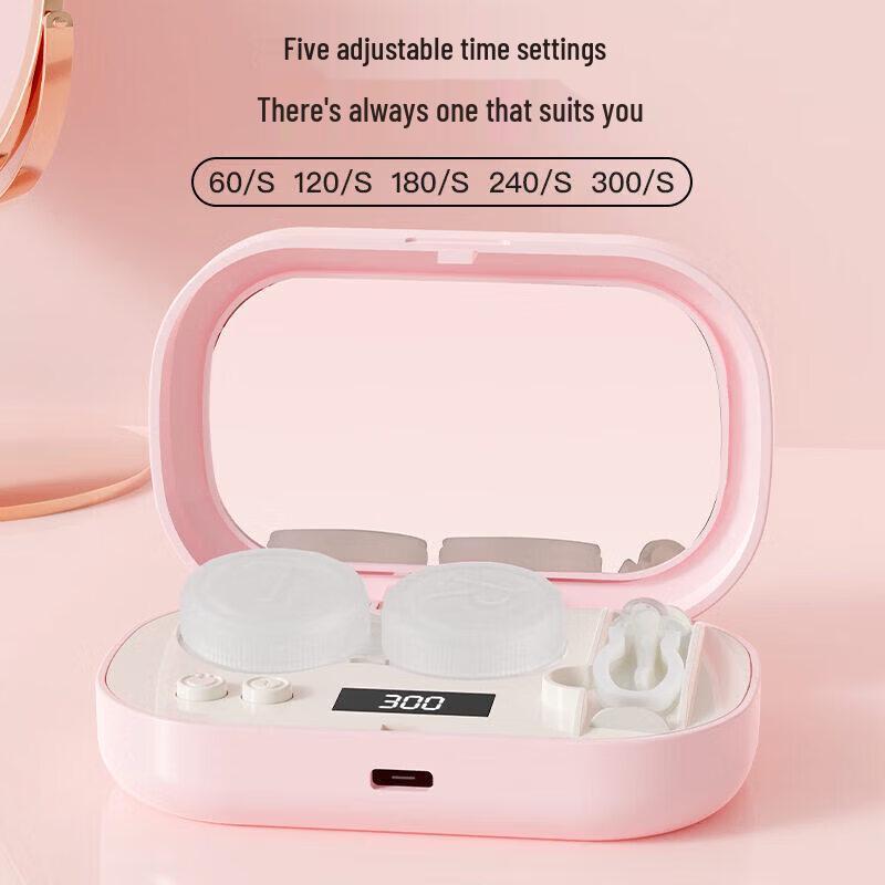 Longye Ultrasonic Contact Lens Cleaner