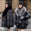 Large Fur Collar Warm Thicken Cotton Padded Jacket Women Loose Bread Coat Women Cotton Coat Winter Outwear