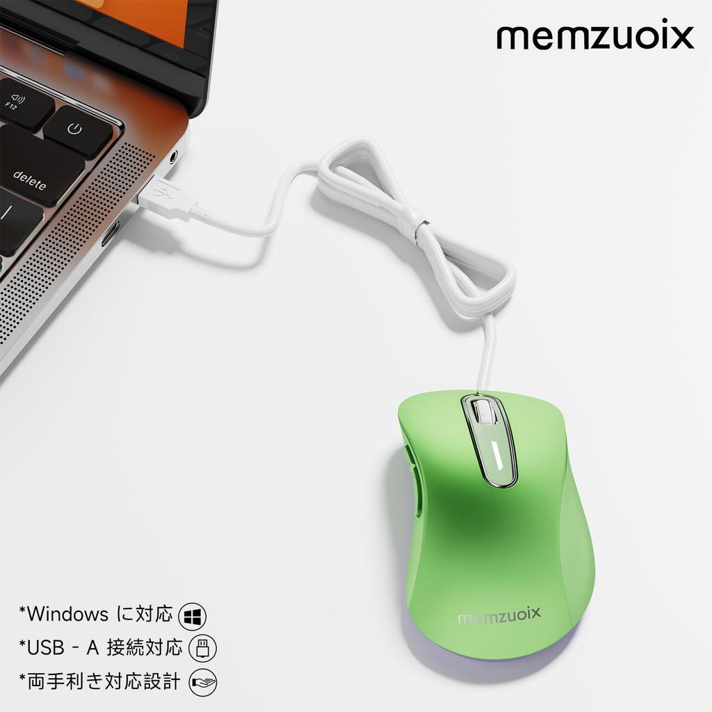 Memzuoix Wired 5 Ergonomic Compatible with Laptops and Supports Multiple OSs Including and Linux Mouse, USB, 1400DPI, Optical, Buttons, Design, 1.5m