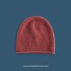 Cold Loose Knitted Hat Men and Women Street Piles of Hats Big Heads Cold Hats Confinement Hat Autumn and Winter
