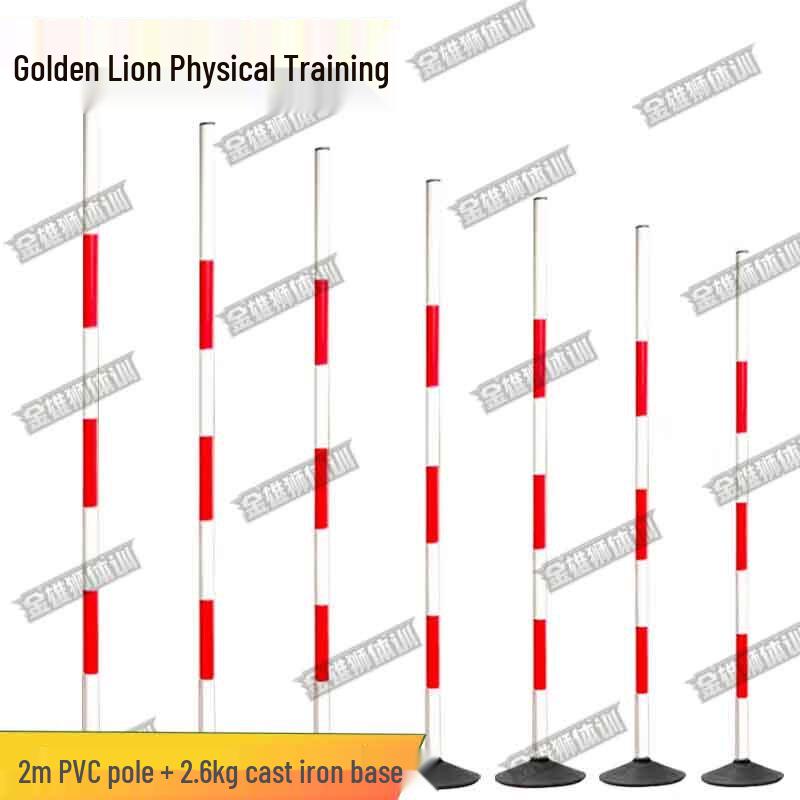 Golden Lion Agility Training Pole