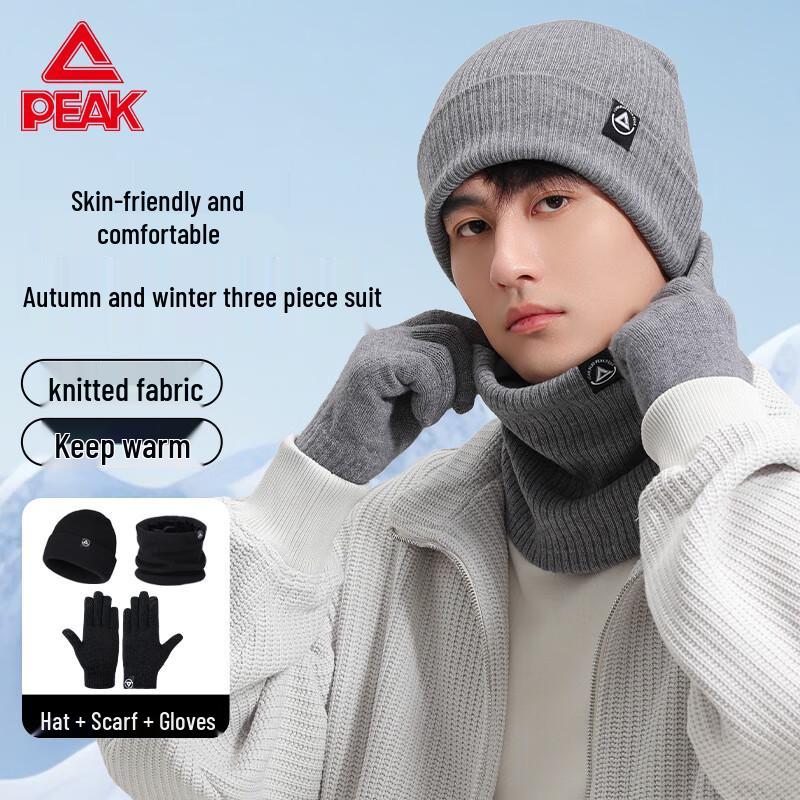 Peak Knitted Winter Hat, Scarf, and Gloves Set