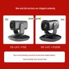 HIKVISION HD Wireless Video Conferencing System