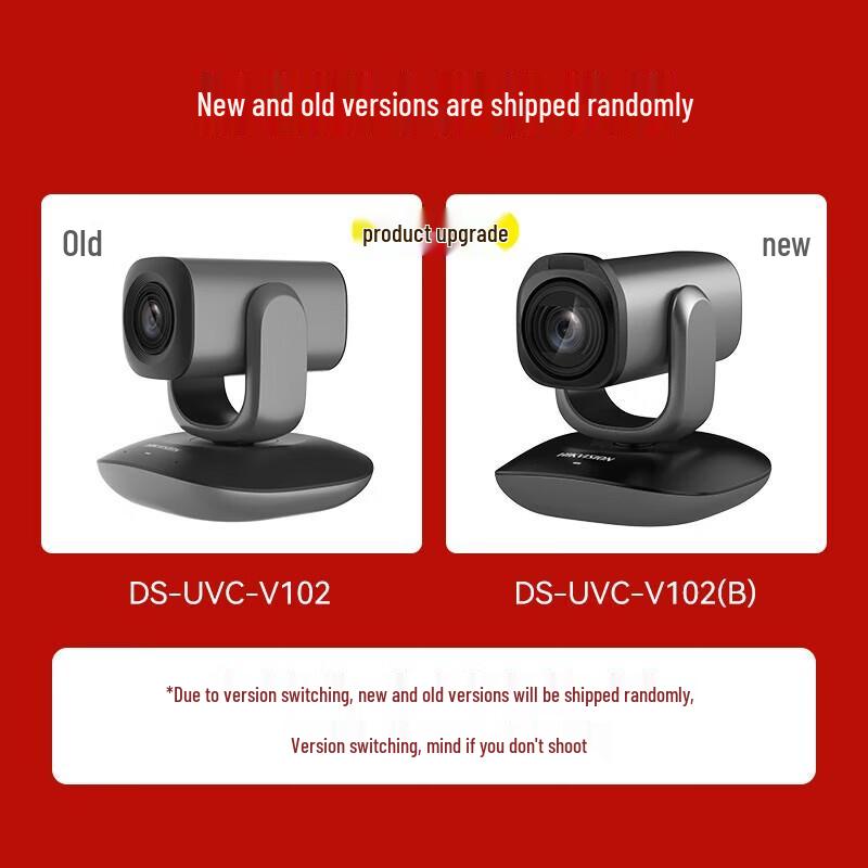 HIKVISION HD Wireless Video Conferencing System