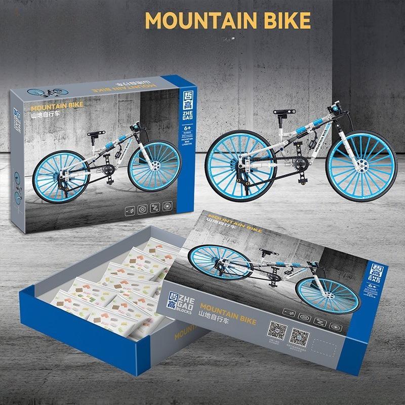 Retro Ziegelstein Fahrrad Modellbausatz Buntes Mountainbike mit Zubehör Spielzeugmodell Vintage Detailliertes Konstruktionsrad Dekoration 1126 Teile