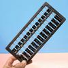 Boulier 7 rangées 13 colonnes Apprentissage enfant Mathématiques Arithmétique Outils de calcul Boulier traditionnel chinois Jouets éducatifs pour enfants