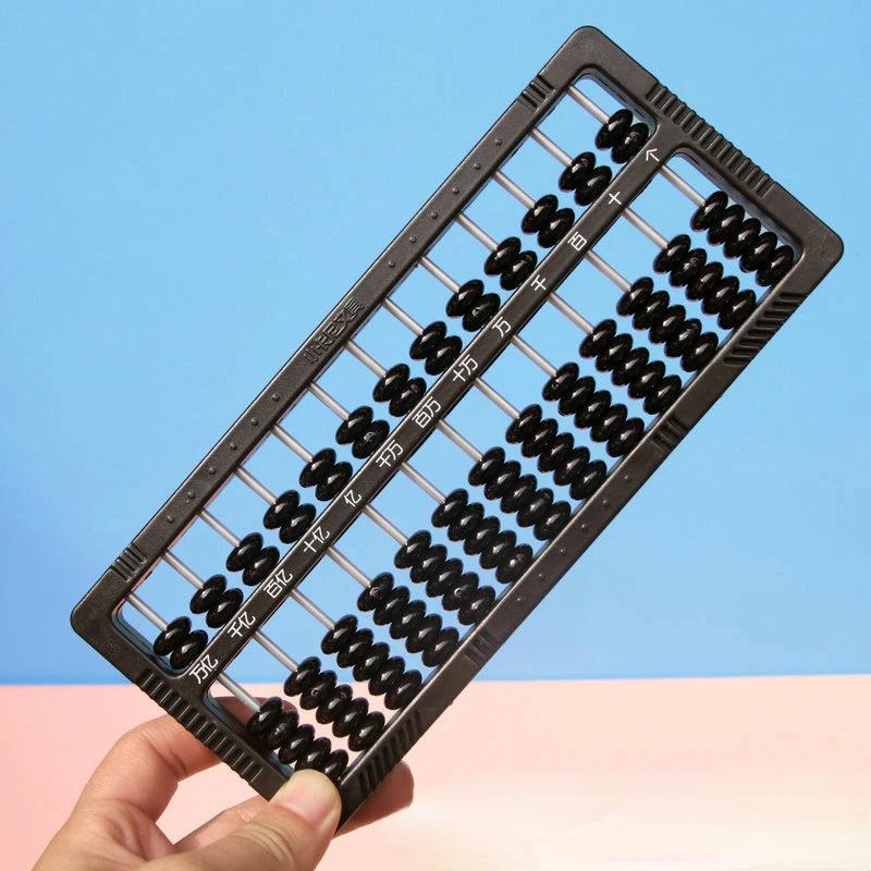 Счеты 7 косточек 13 рядов Детские Обучение Математике Арифметические Инструменты для Расчетов Китайские Традиционные Счеты Обучающие Игрушки для Детей