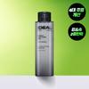 Ideal For Men [collagen Retinol] Ideal For Men Perfect Elasticity Skin 200ml