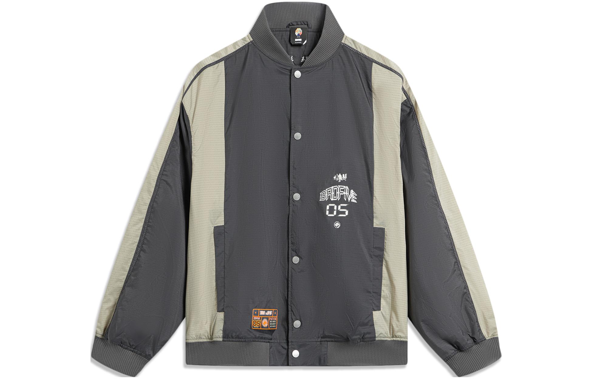 Li Ning Badfive Jacket Men s Sandalwood Black Ecru Limewash Gray AJDT731-1 XXXL