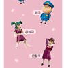 Crayon Shin-chan Schulserie Blind Box Figur Authentisch Zufällig 1 Stück NEU
