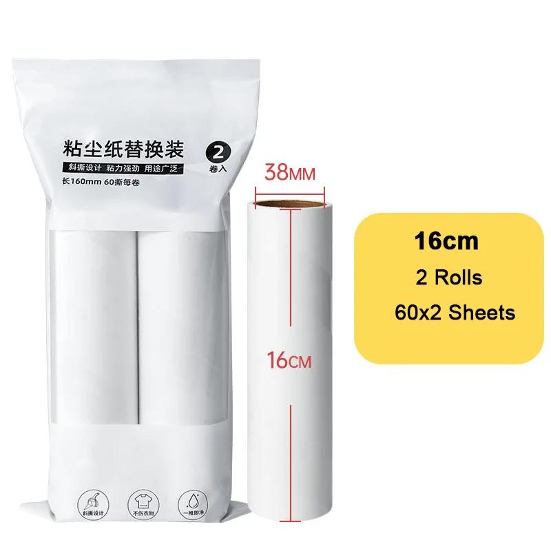 

Портативный роликовый аппарат для удаления волос с длинной ручкой, устройство для удаления липких волосков, средство для удаления шерсти с одежды домашних животных, ворса, пола, ворса