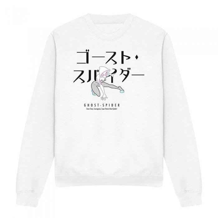 Spider-Man Unisex Adult Ghost-Spider Japanese Sweatshirt