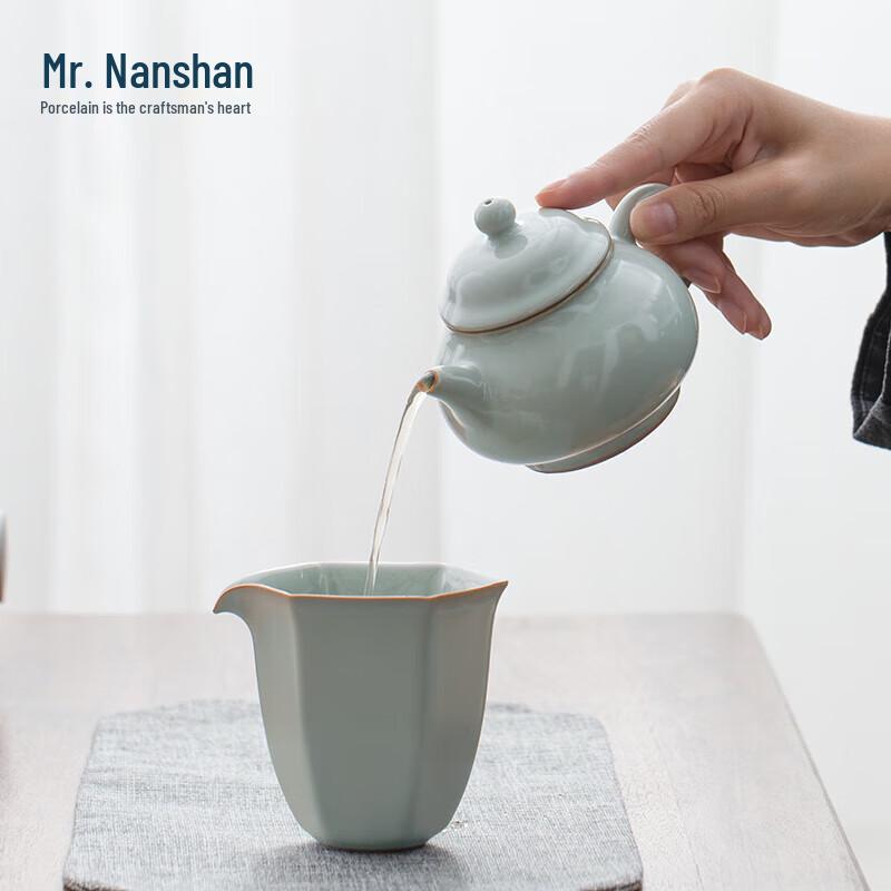 Sky Blue Ruyao Duoqiu Gongfu Teapot