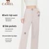 Camel Women's Knitted Long Pants