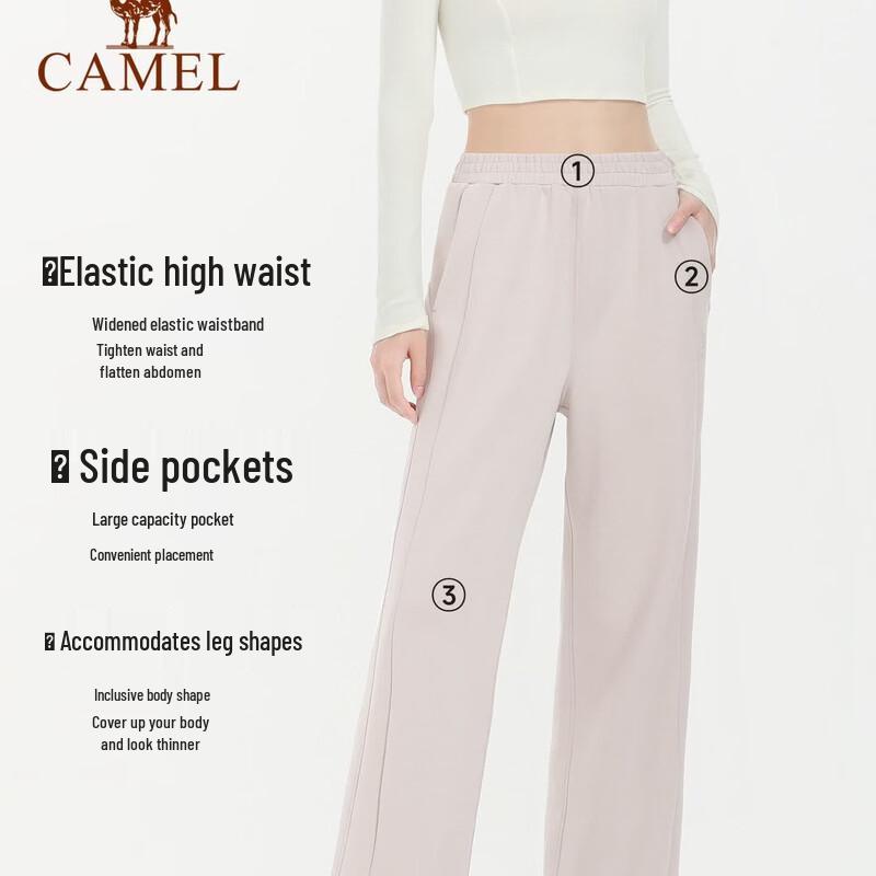 Camel Women's Knitted Long Pants