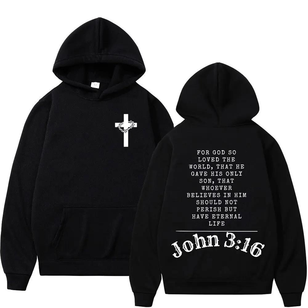 Sudaderas con capucha con versículo de la Biblia para hombre y mujer, sudaderas cristianas de Jesús, fe sobre el miedo, jerséis