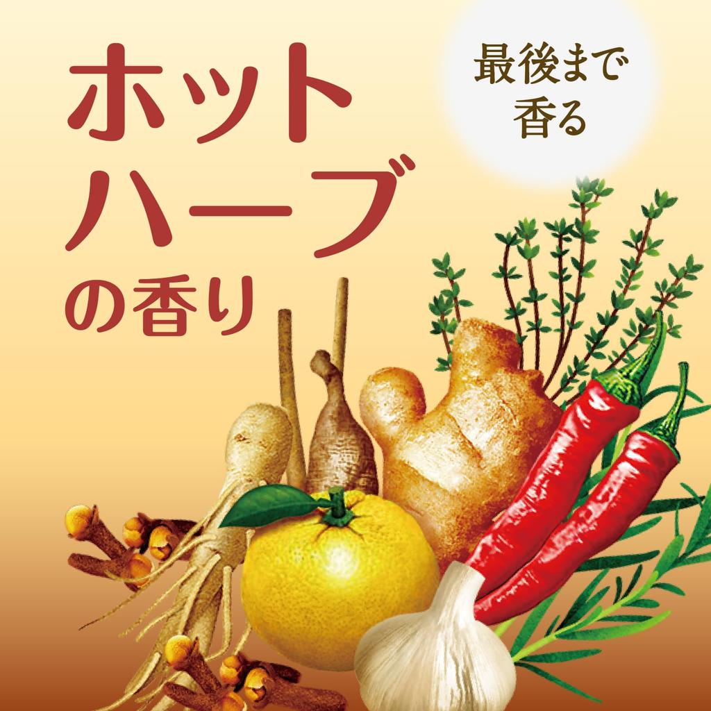 Bath Roman Premium Bath and Warming Hot Herb Contains Hot Spring Ingredients Medicinal Bath Powdered Bath Salts, Sweat-Inducing Bath, Scent, 600g,