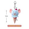 Hot Sell Hugkis Tom And Jerry Plush Toy Cute Tom Cat  Funny Keychain Animal Bag Cartoon And Animation Pendant Doll Gift