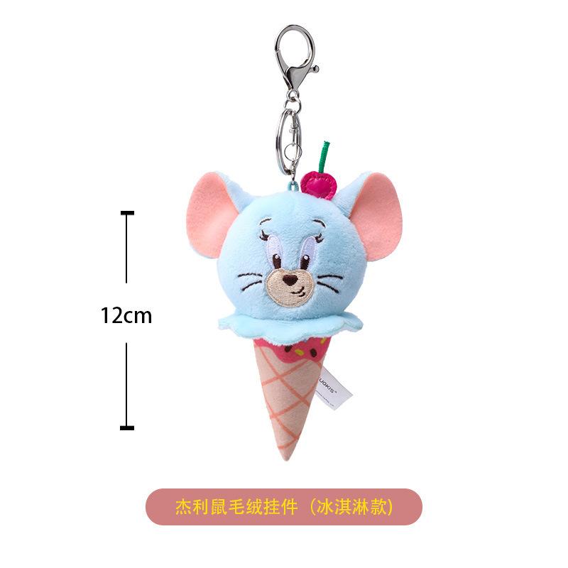 Hot Sell Hugkis Tom And Jerry Plush Toy Cute Tom Cat  Funny Keychain Animal Bag Cartoon And Animation Pendant Doll Gift