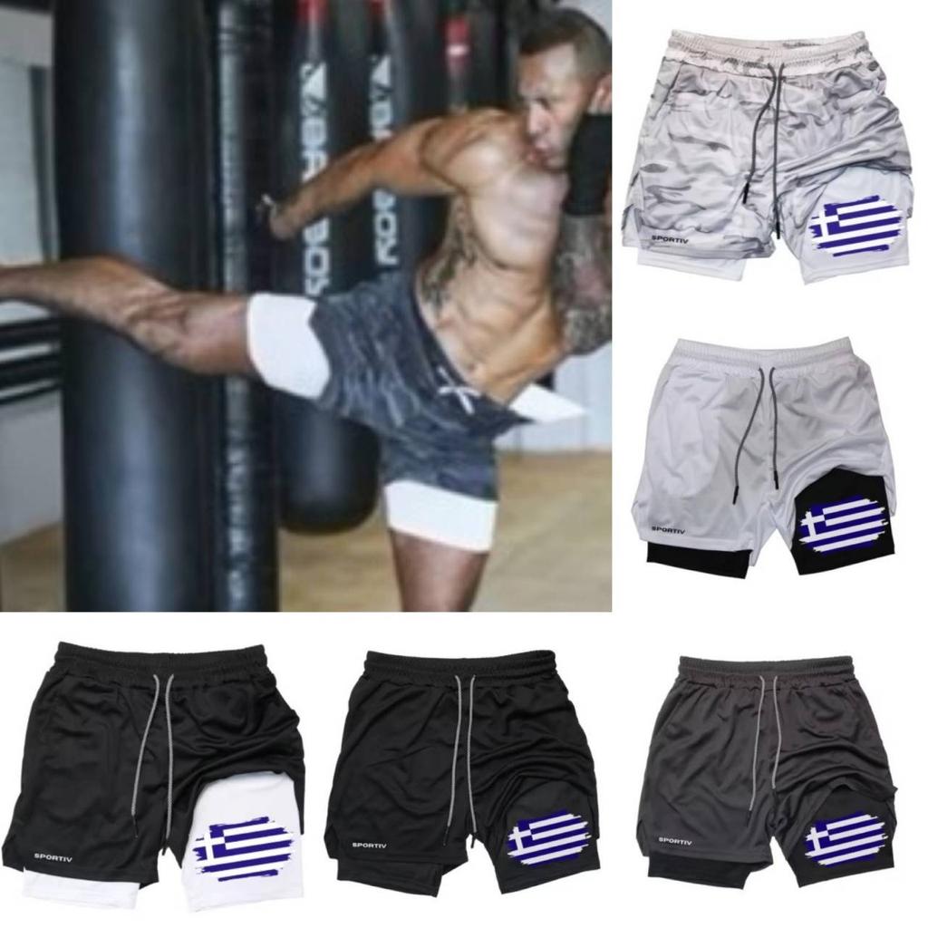 Camouflage Greece Flag Muay Thai Kick Boxing Shorts Men Women Unisex Casual Sportswear Double Layer Quick Dry Training Sport Gym Fitness Workout