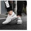 Męskie buty sportowe, antypoślizgowe buty sportowe ze sznurowadłami, odporne na zapachy buty sportowe, lekkie i oddychające
