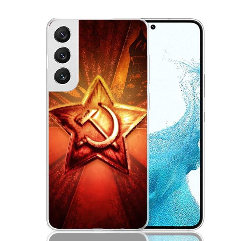 Russia Vintage USSR Communism Phone Case For Samsung Galaxy S26 S25 Edge S24 S23 FE S22 Ultra S21 Plus S20 + Fundas Cover Coque