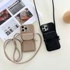 Crossbody Wallet Phone Case For iPhone 17 Air 16E 16 15 Plus 14 13 12 11 Pro Max XS Max Leather Card Slot Lanyard Shoulder Strap
