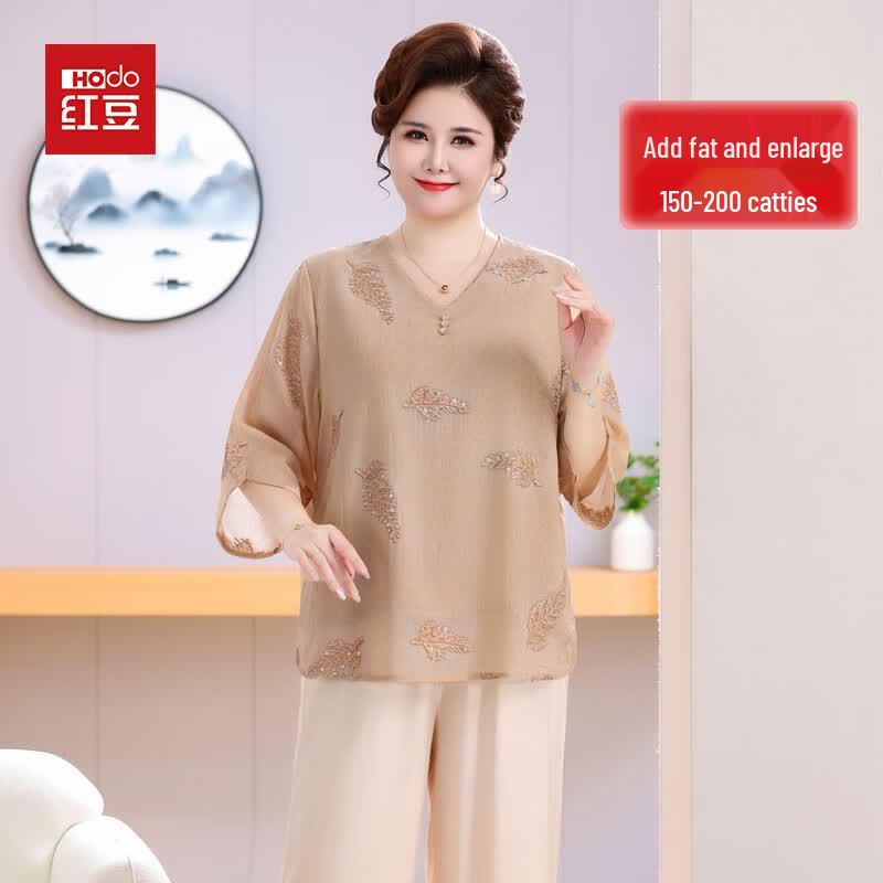 Hodo Women's Plus Size Mid-Sleeve Summer Top & Pant Set