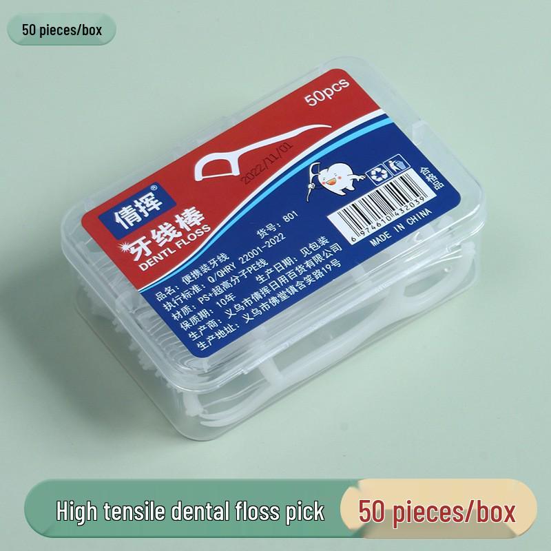 Filo interdentale alla menta - Scatola da 50 pezzi, Portatile, Pulizia orale multifunzionale.