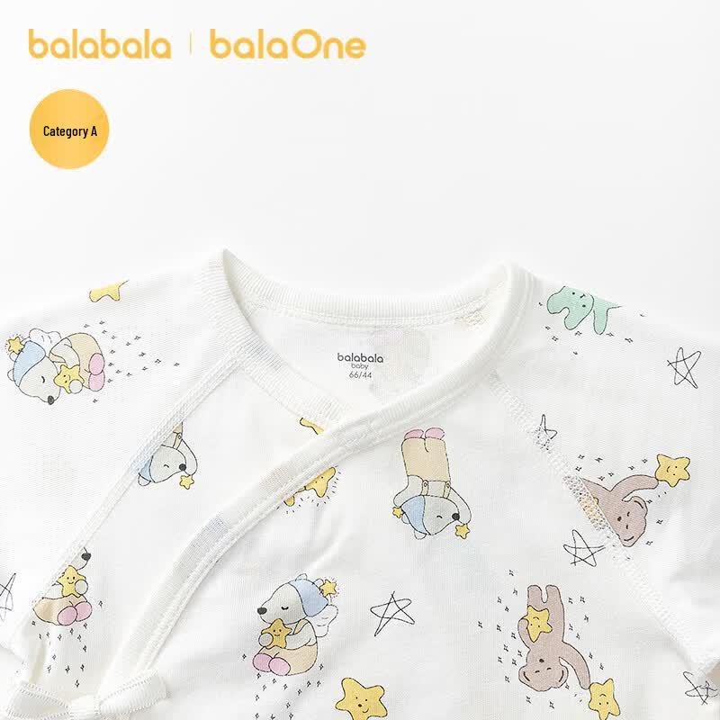 Balabala Newborn Baby Cotton Bodysuit Set