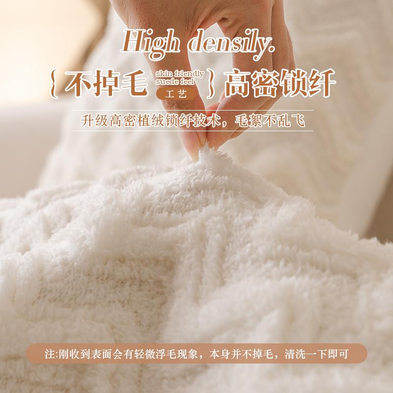 Autumn And Winter Plush Straight Row Sofa Cushion Cross-Border Special-Shaped Irregular Wavy Edge Seat Cushion Warm Non-Slip Sofa Seat Cushion