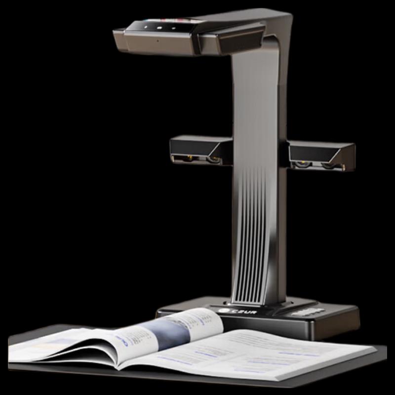 

CZUR ET28Plus AI Smart Book Scanner CN plug (adapter included)