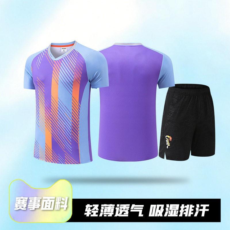 Men Women Table Tennis Uniform Set Training Competition Sportswear Breathable Quick Dry Athletic Wear Team Sports