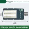Diwei 200W LED Outdoor Street Light